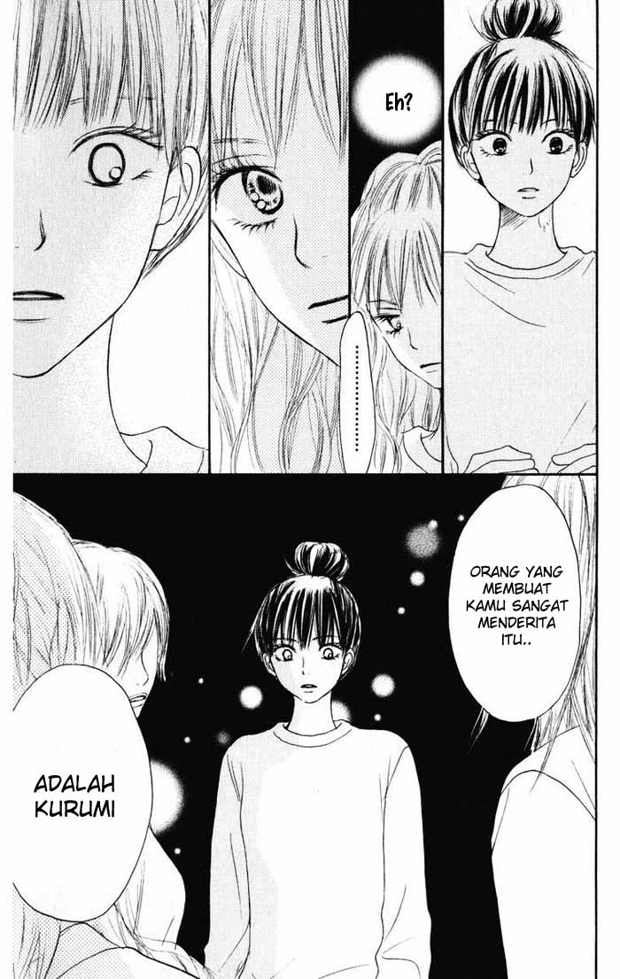 Kimi ni Todoke chapter 15